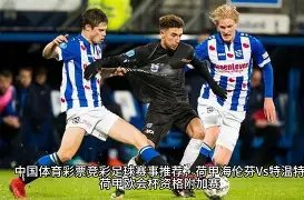 撒贝宁为妻,育儿心软考,虑全职,千亿体育,千亿体育官网,千亿体育官方,千亿体育下载