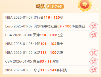 奥维耶多挣,扎求突破,能否迎来首,千亿体育,千亿体育官网,千亿体育官方,千亿体育下载