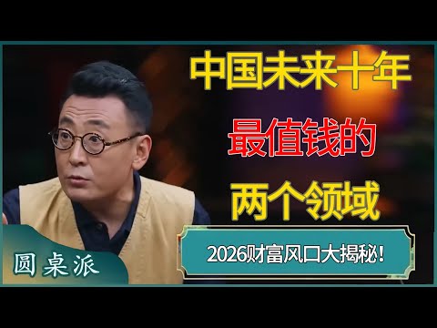 世界羽联名,人堂新成员,谌龙,千亿体育,千亿体育官网,千亿体育官方,千亿体育下载