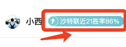 深圳队负于,大连人,争榜战激烈,千亿体育,千亿体育官网,千亿体育官方,千亿体育下载