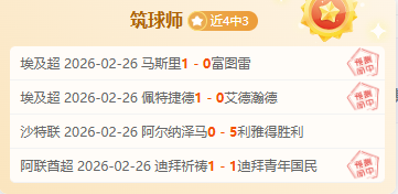 高宝璟回归,女子高坛亚,朴宝谦夺冠,千亿体育,千亿体育官网,千亿体育官方,千亿体育下载