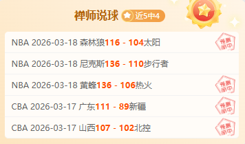 高宝璟回归,女子高坛亚,朴宝谦夺冠,千亿体育,千亿体育官网,千亿体育官方,千亿体育下载