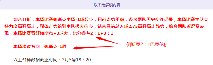 大乐透期号,专家推荐,今晚开奖,千亿体育,千亿体育官网,千亿体育官方,千亿体育下载