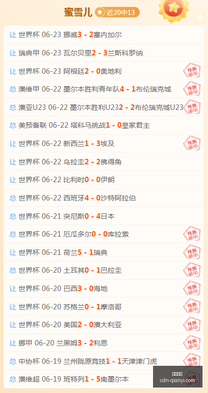 千亿体育,千亿体育官网,千亿体育App,千亿体育官网,千亿体育App,千亿体育直播,千亿体育平台,千亿体育入口