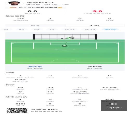 千亿体育,千亿体育官网,千亿体育App,千亿体育官网,千亿体育App,千亿体育直播,千亿体育平台,千亿体育入口