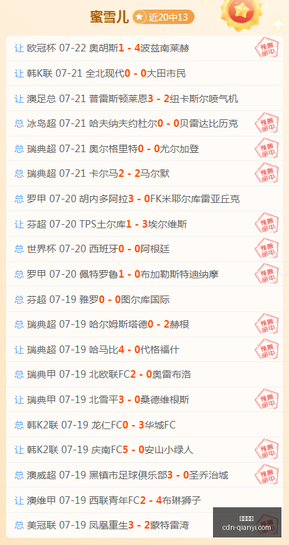 千亿体育,千亿体育官网,千亿体育App,千亿体育官网,千亿体育App,千亿体育直播,千亿体育平台,千亿体育入口