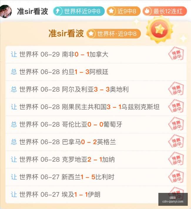 千亿体育,千亿体育官网,千亿体育App,千亿体育官网,千亿体育App,千亿体育直播,千亿体育平台,千亿体育入口