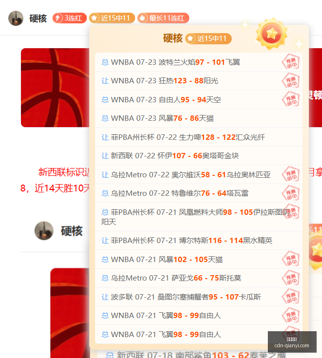 千亿体育,千亿体育官网,千亿体育App,千亿体育官网,千亿体育App,千亿体育直播,千亿体育平台,千亿体育入口