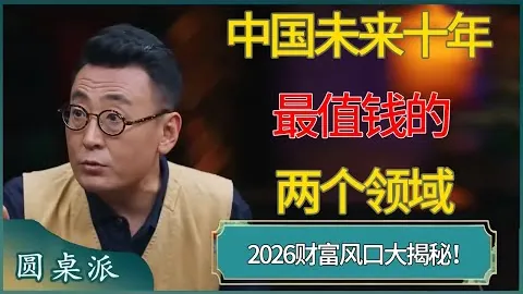 世界羽联名人堂新成员：谌龙，历经人生百态！
