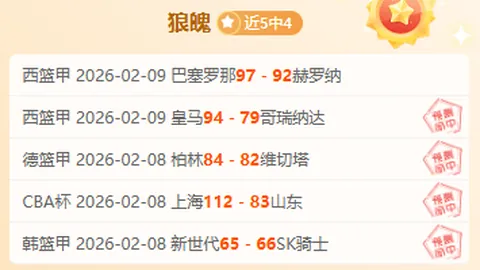 退休金岌岌可危，羊排成导火索，女婿怒摔6000元补贴