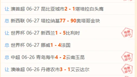 千亿体育，千亿体育App， 171412