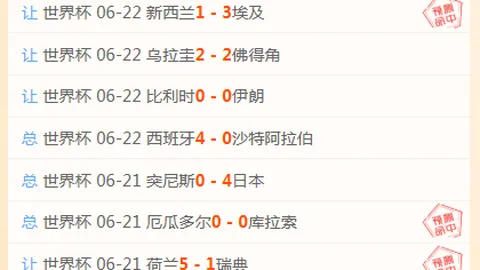 千亿体育 175014