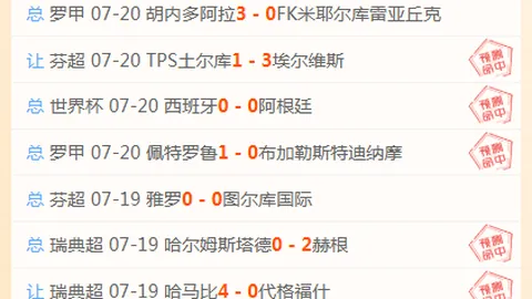 千亿体育，千亿体育直播， 184016 9
