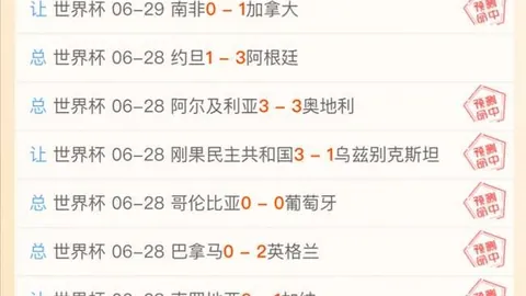 千亿体育 190017 8