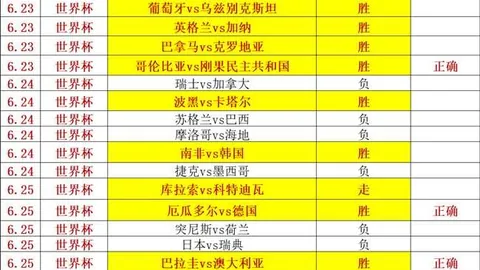 千亿体育 192012 28